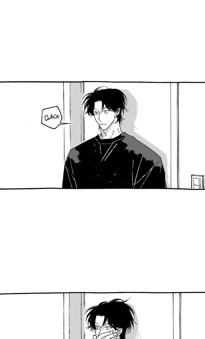 A Guilty Victim-Player's Hustle Play Chapter 22 page 68