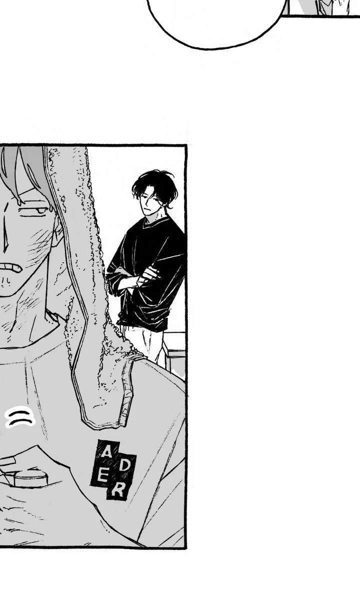 A Guilty Victim-Player's Hustle Play Chapter 23 page 4