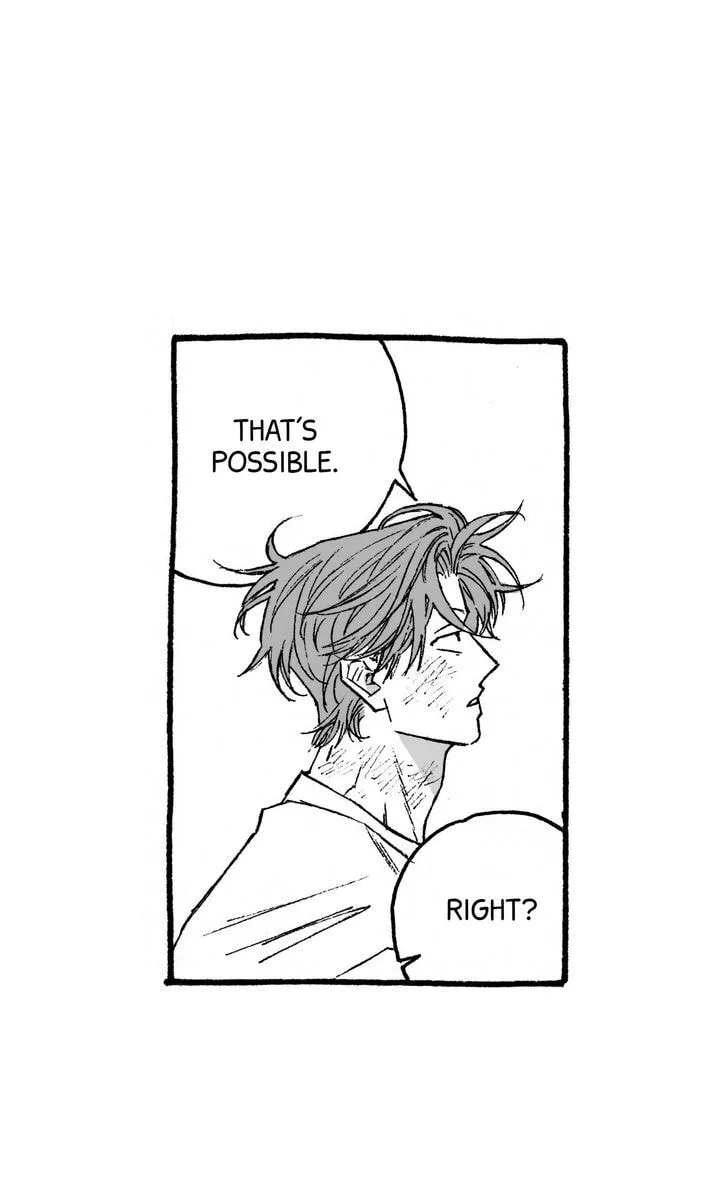 A Guilty Victim-Player's Hustle Play Chapter 23 page 21