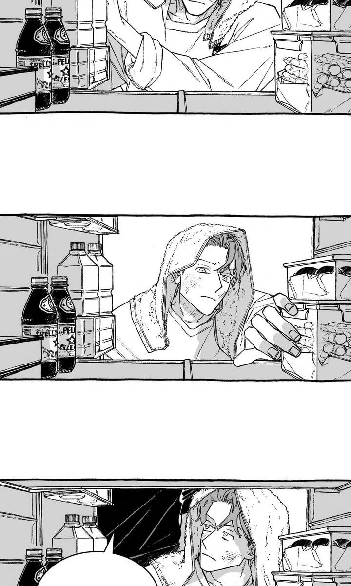 A Guilty Victim-Player's Hustle Play Chapter 23 page 2