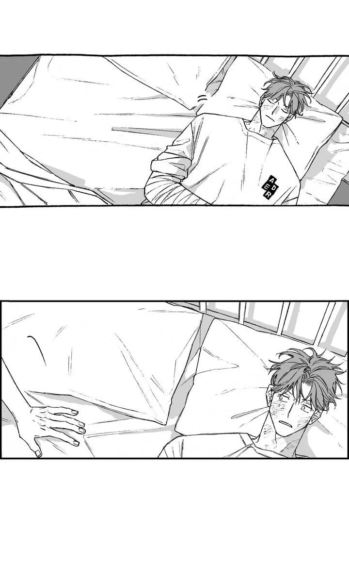A Guilty Victim-Player's Hustle Play Chapter 23 page 6