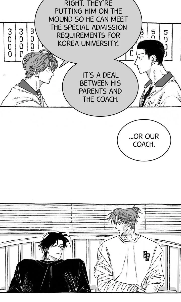 A Guilty Victim-Player's Hustle Play Chapter 23 page 20