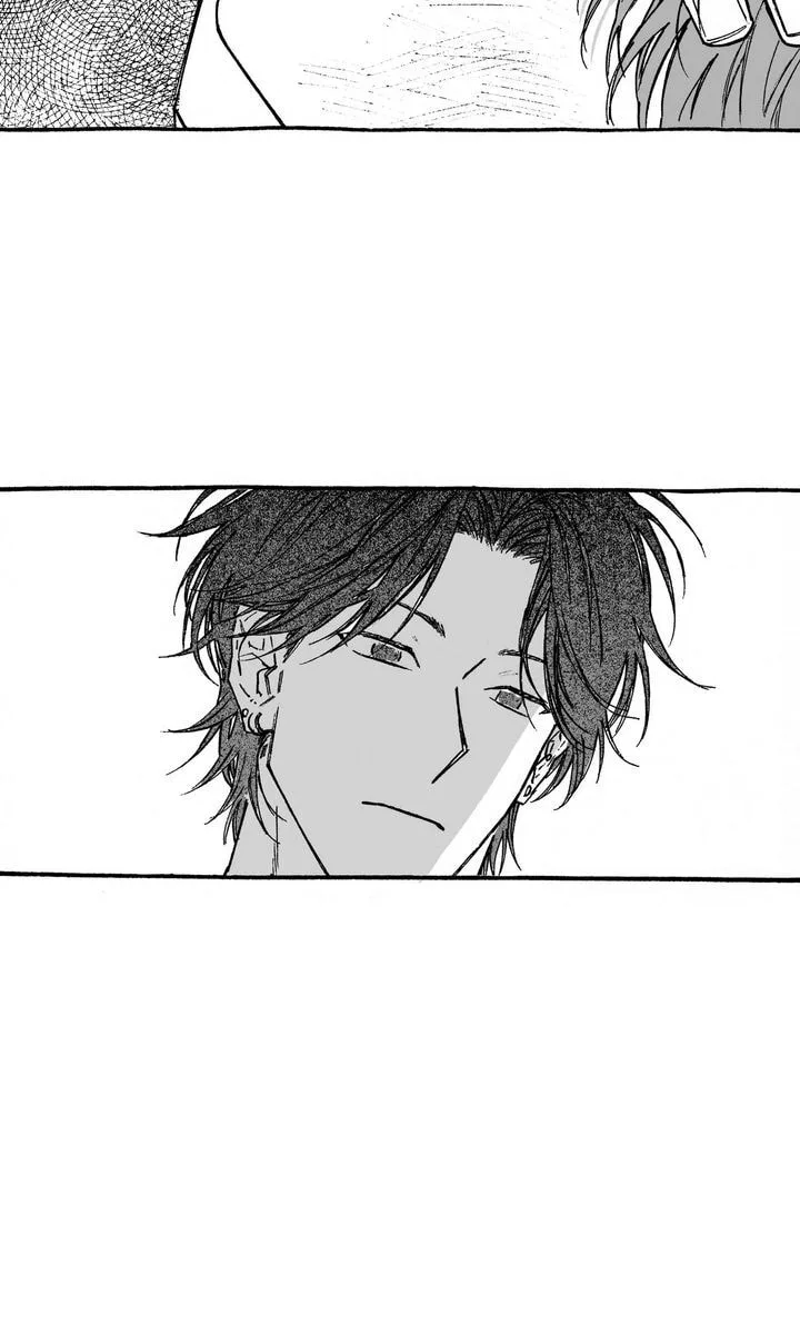 A Guilty Victim-Player's Hustle Play Chapter 23 page 36