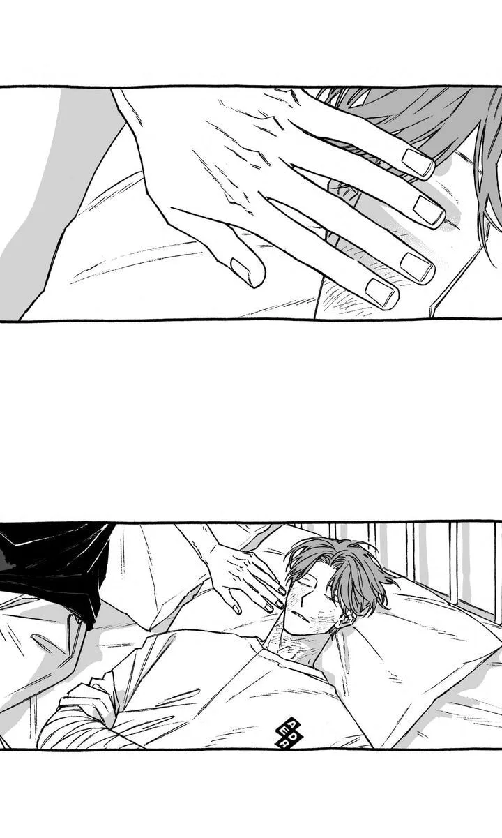 A Guilty Victim-Player's Hustle Play Chapter 23 page 37