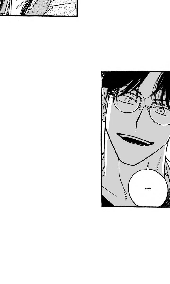A Guilty Victim-Player's Hustle Play Chapter 23 page 49