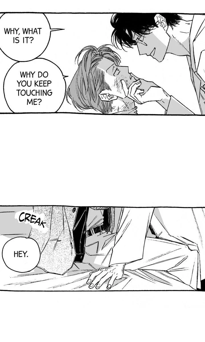 A Guilty Victim-Player's Hustle Play Chapter 23 page 50
