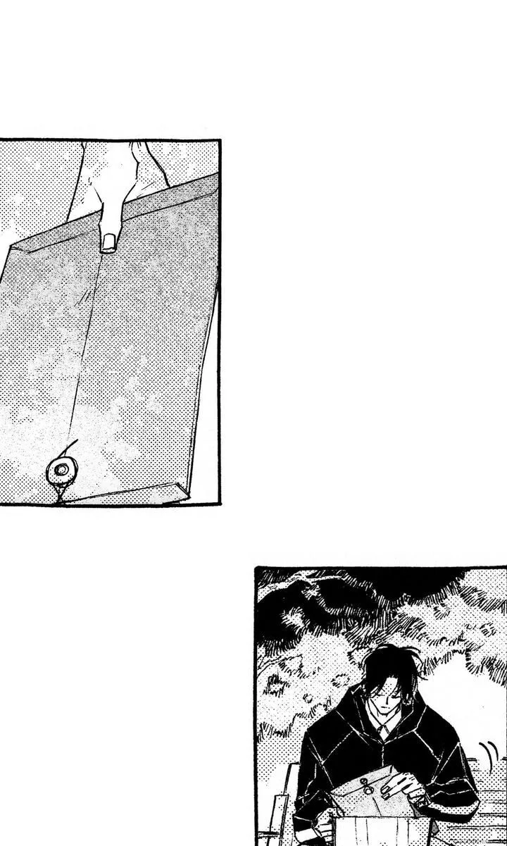 A Guilty Victim-Player's Hustle Play Chapter 23 page 59