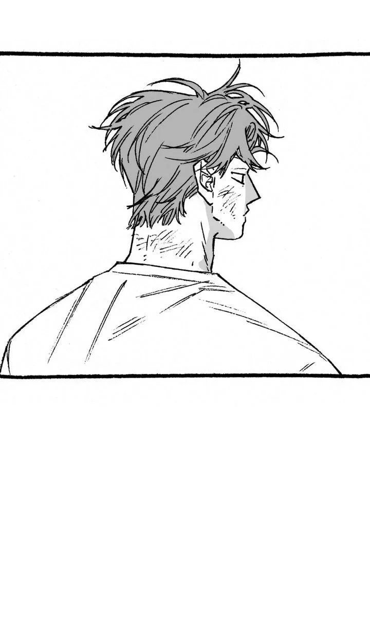 A Guilty Victim-Player's Hustle Play Chapter 23 page 16