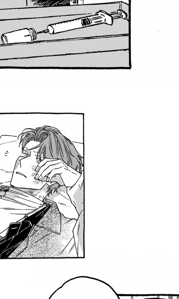 A Guilty Victim-Player's Hustle Play Chapter 24 page 17