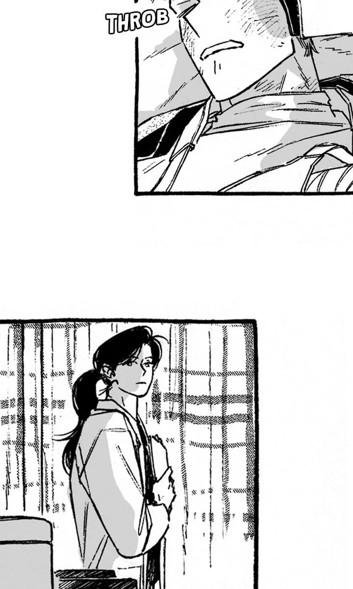 A Guilty Victim-Player's Hustle Play Chapter 24 page 16
