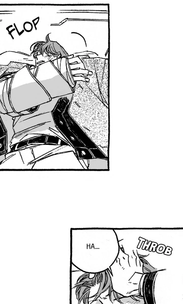 A Guilty Victim-Player's Hustle Play Chapter 24 page 15