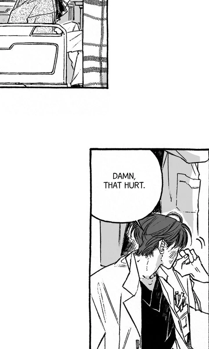 A Guilty Victim-Player's Hustle Play Chapter 24 page 11