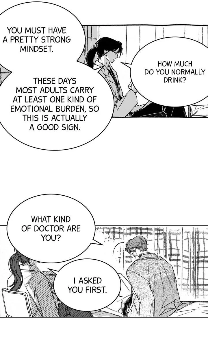 A Guilty Victim-Player's Hustle Play Chapter 24 page 23