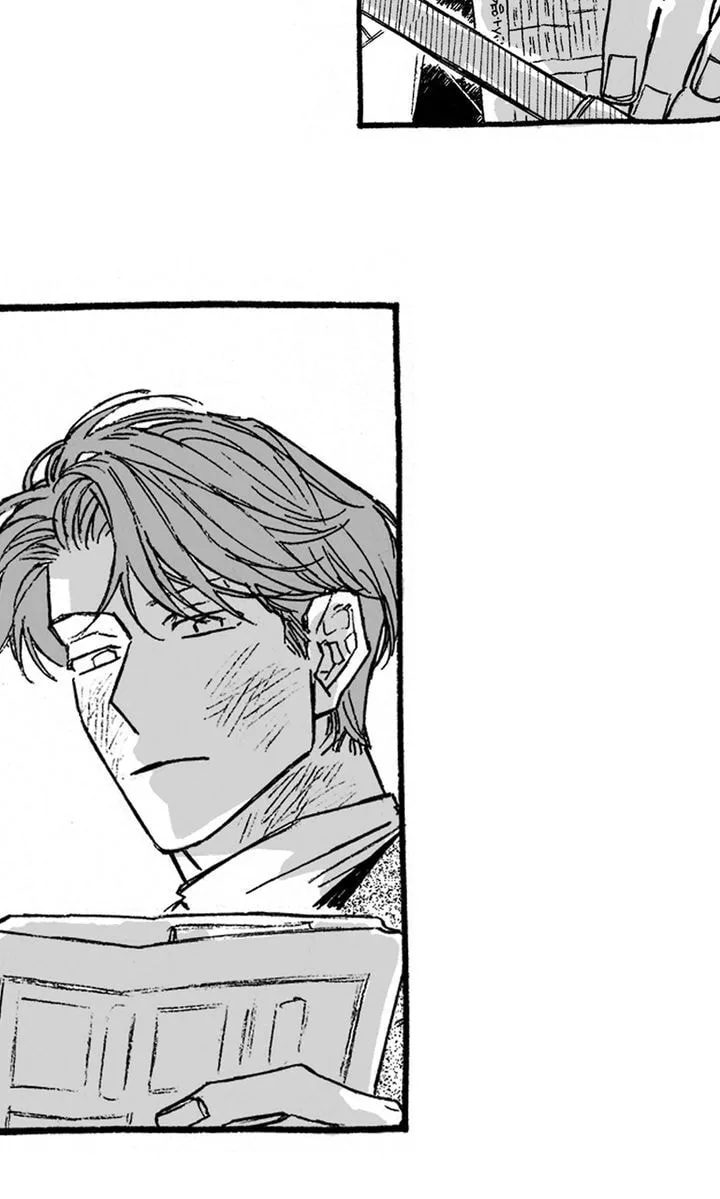 A Guilty Victim-Player's Hustle Play Chapter 24 page 33