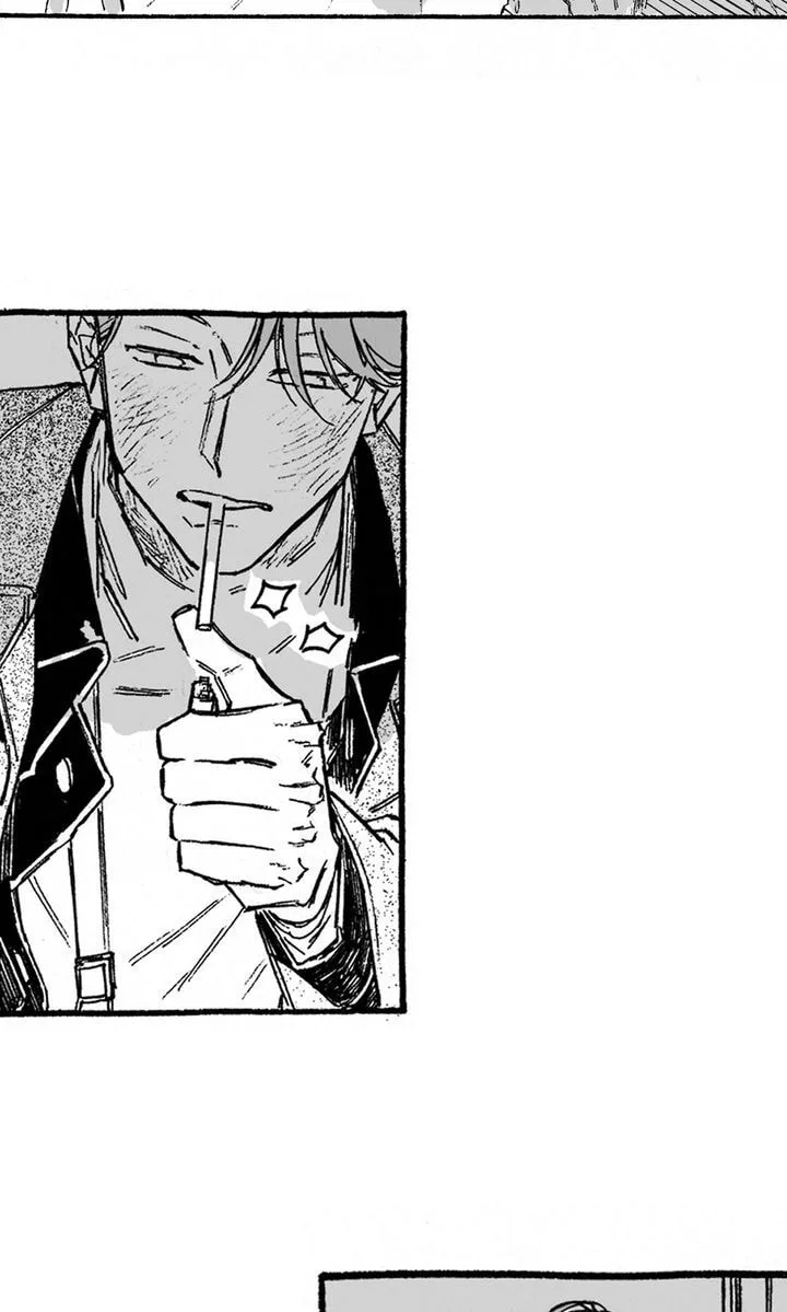 A Guilty Victim-Player's Hustle Play Chapter 24 page 37