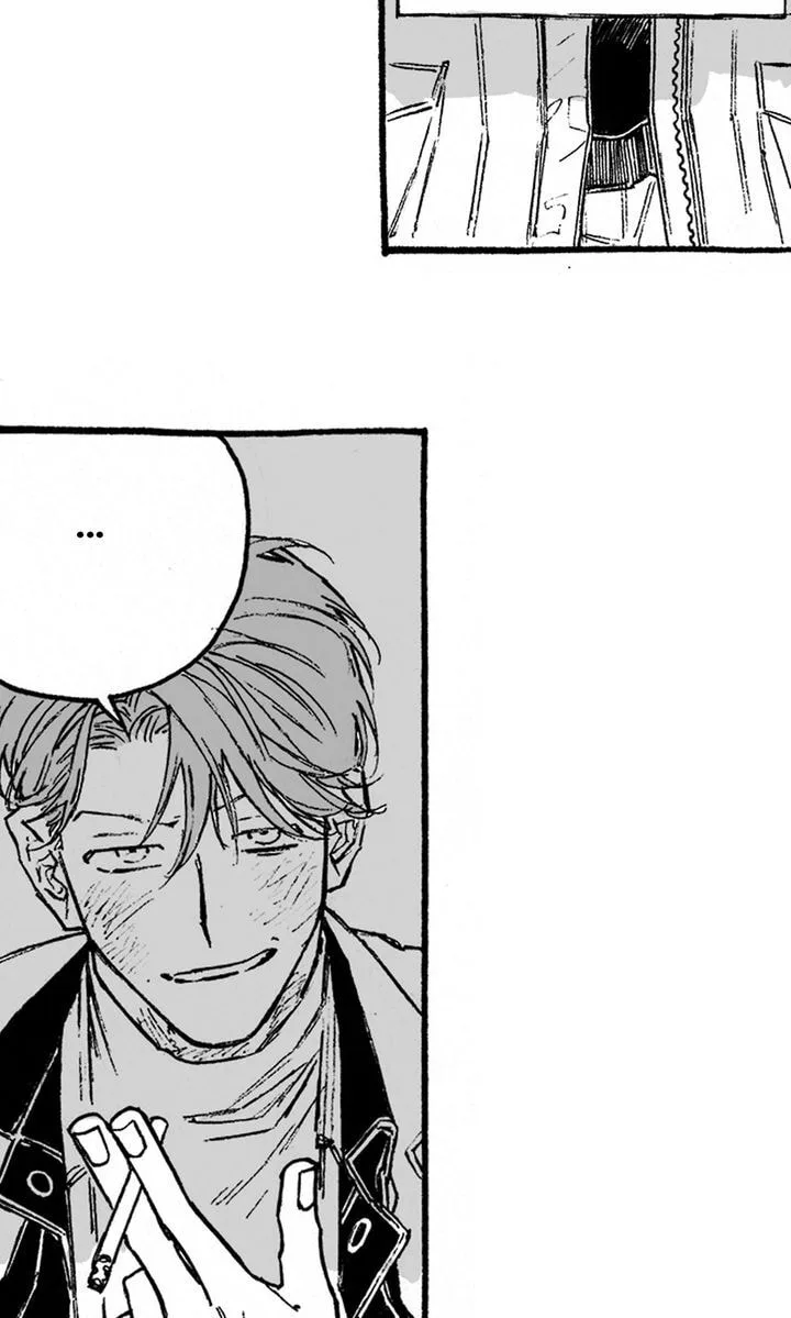 A Guilty Victim-Player's Hustle Play Chapter 24 page 42