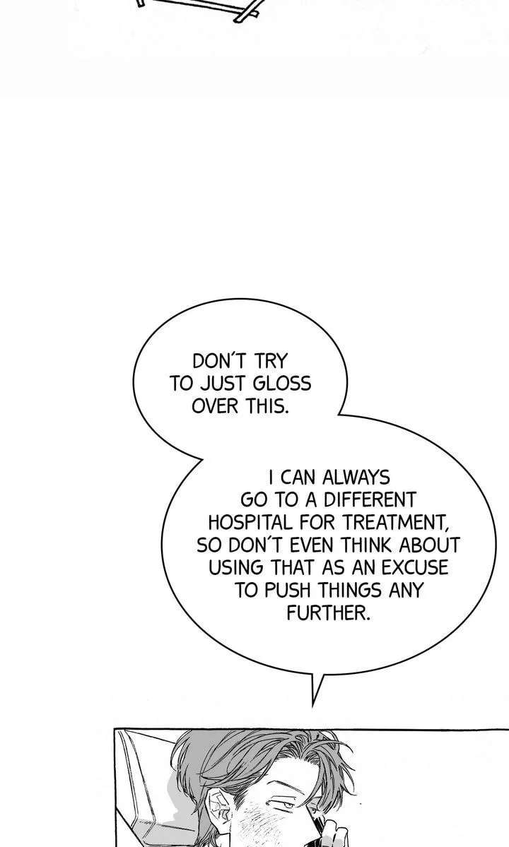 A Guilty Victim-Player's Hustle Play Chapter 24 page 51