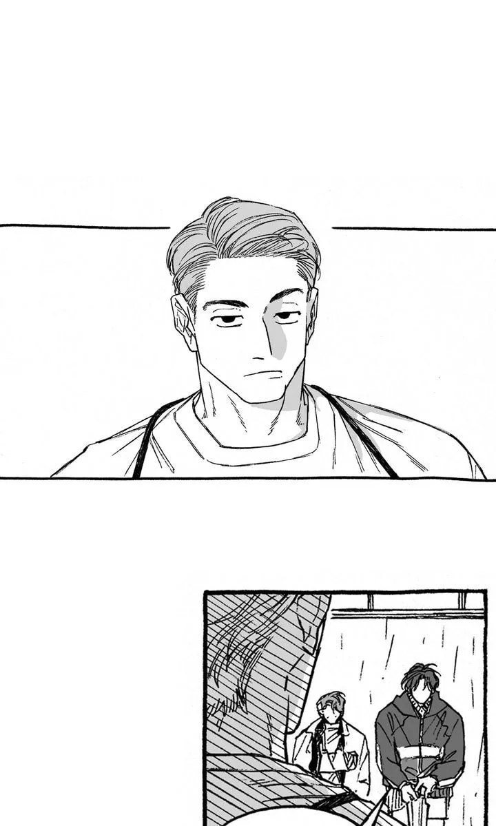 A Guilty Victim-Player's Hustle Play Chapter 24 page 58