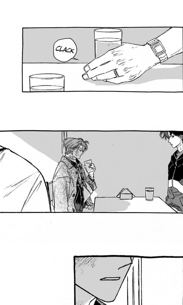 A Guilty Victim-Player's Hustle Play Chapter 24 page 70