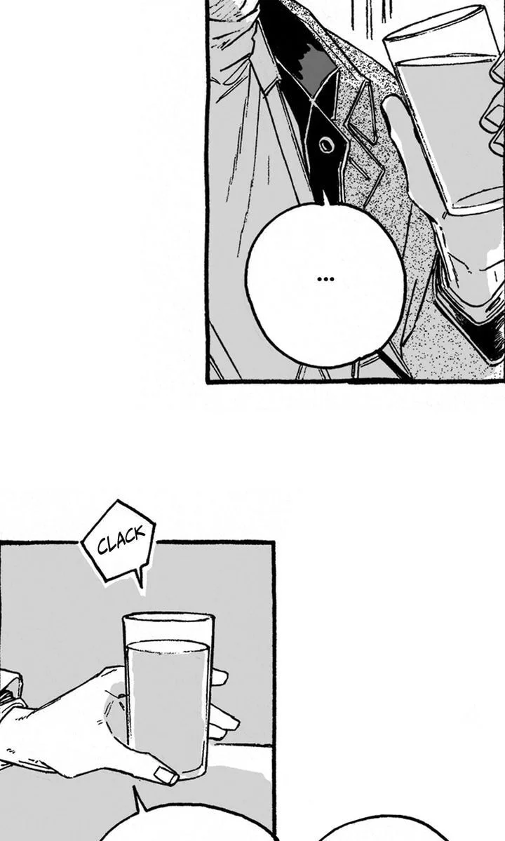 A Guilty Victim-Player's Hustle Play Chapter 24 page 71