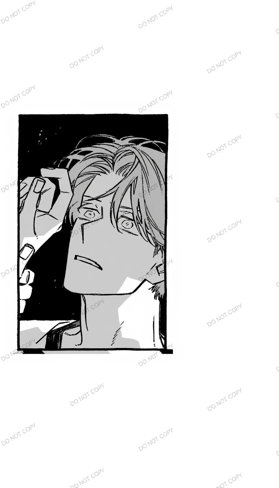 A Guilty Victim-Player's Hustle Play Chapter 25 page 46