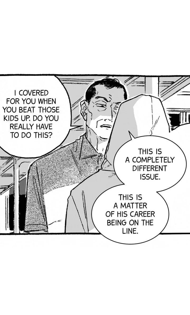 A Guilty Victim-Player's Hustle Play Chapter 26 page 18