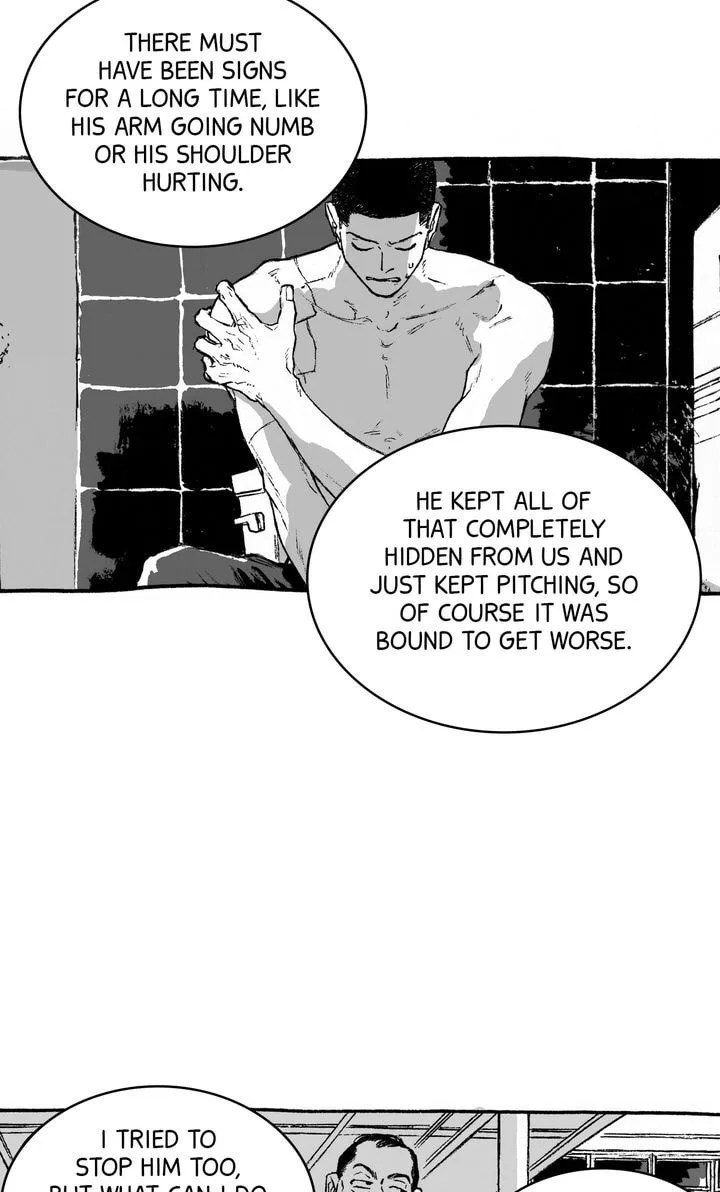 A Guilty Victim-Player's Hustle Play Chapter 26 page 14