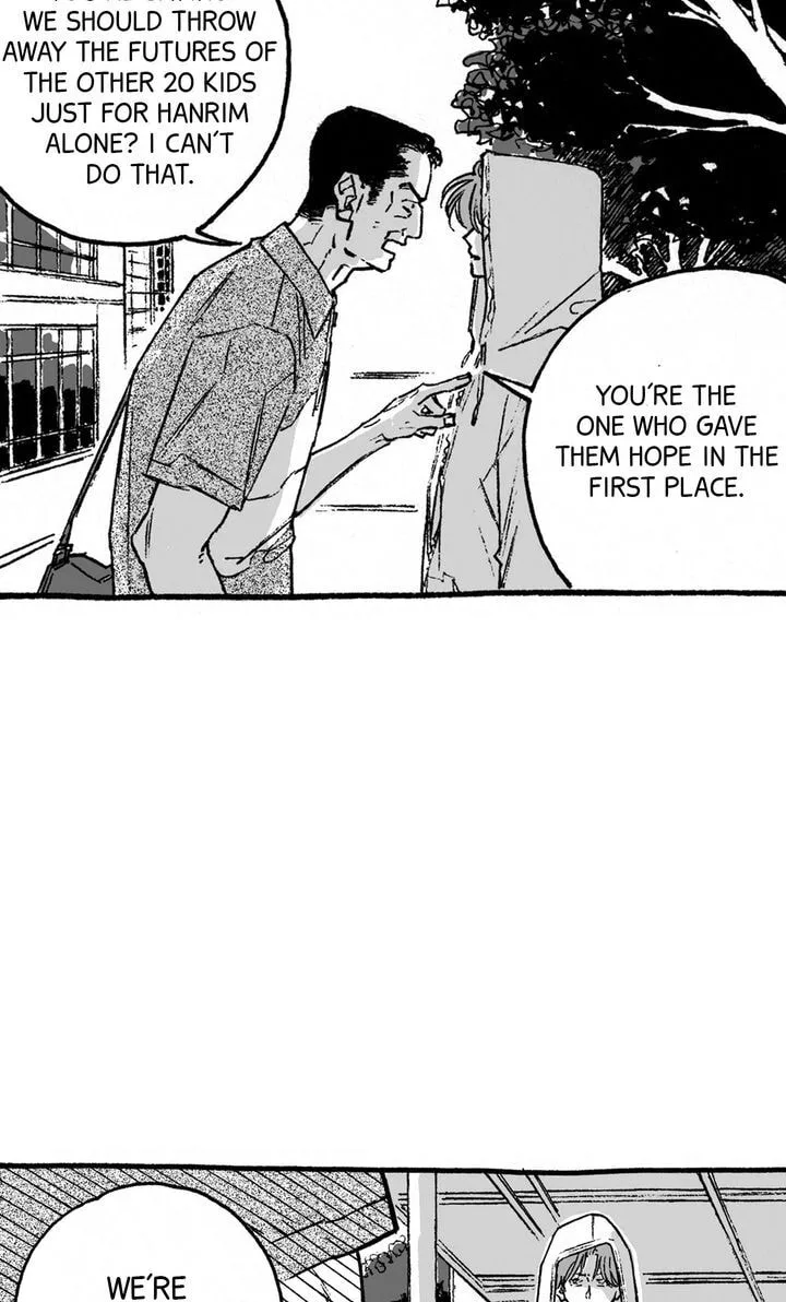 A Guilty Victim-Player's Hustle Play Chapter 26 page 20