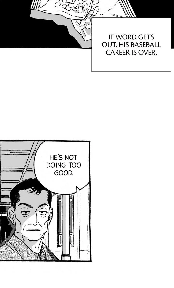 A Guilty Victim-Player's Hustle Play Chapter 26 page 12