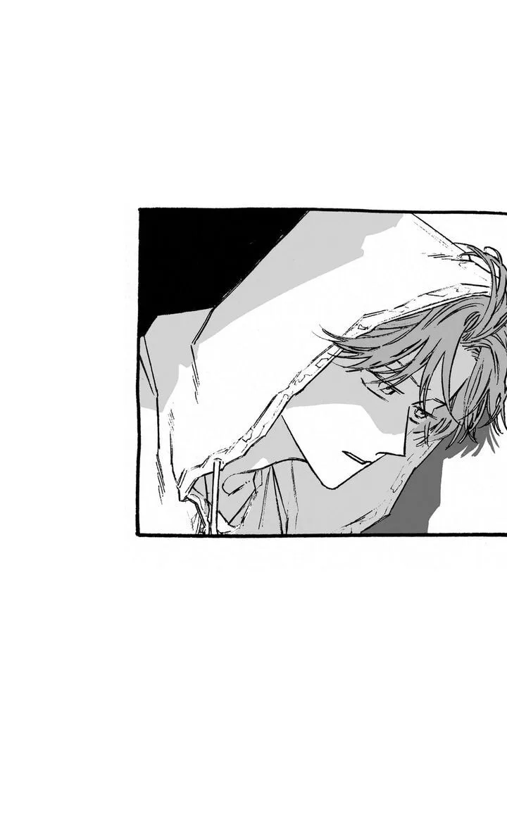 A Guilty Victim-Player's Hustle Play Chapter 26 page 25