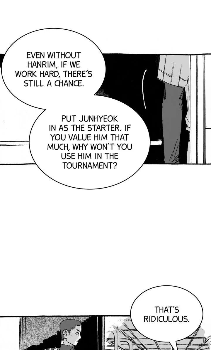 A Guilty Victim-Player's Hustle Play Chapter 26 page 16