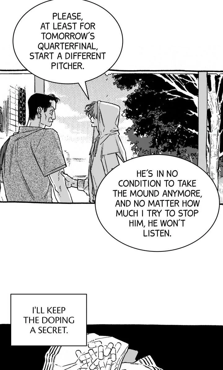 A Guilty Victim-Player's Hustle Play Chapter 26 page 11
