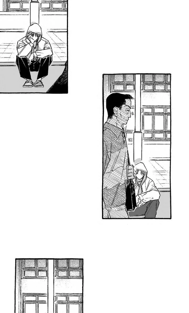 A Guilty Victim-Player's Hustle Play Chapter 26 page 8