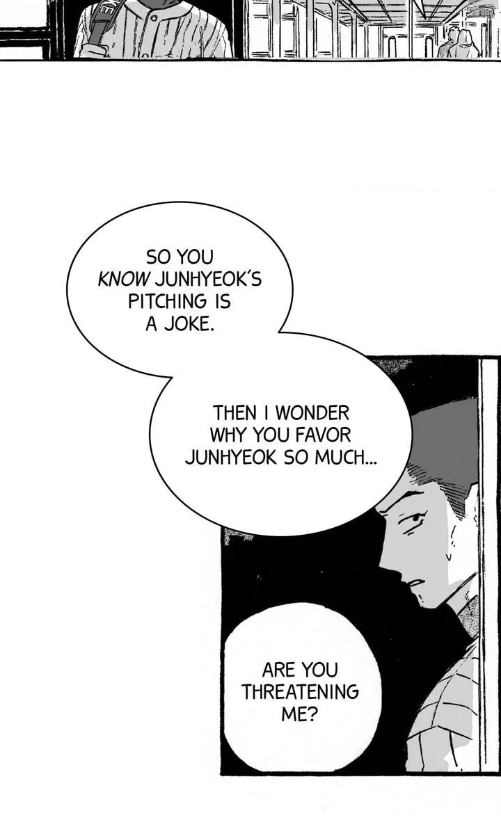 A Guilty Victim-Player's Hustle Play Chapter 26 page 17