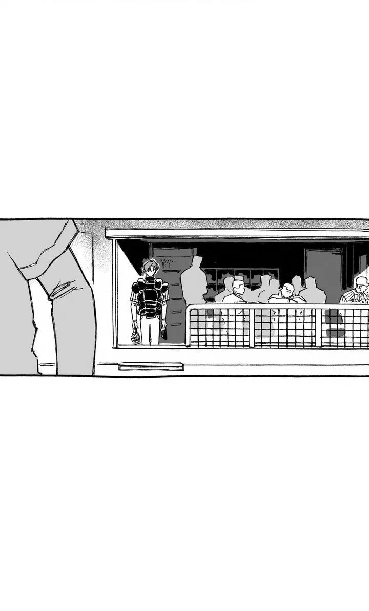 A Guilty Victim-Player's Hustle Play Chapter 26 page 45