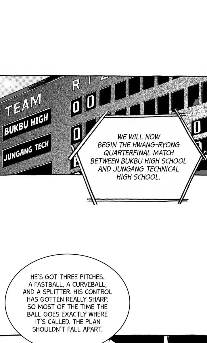 A Guilty Victim-Player's Hustle Play Chapter 26 page 46