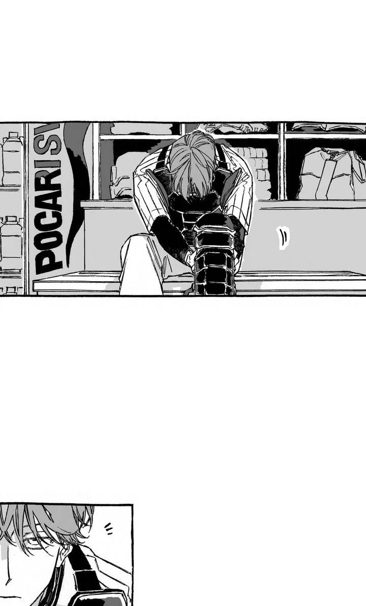 A Guilty Victim-Player's Hustle Play Chapter 26 page 41
