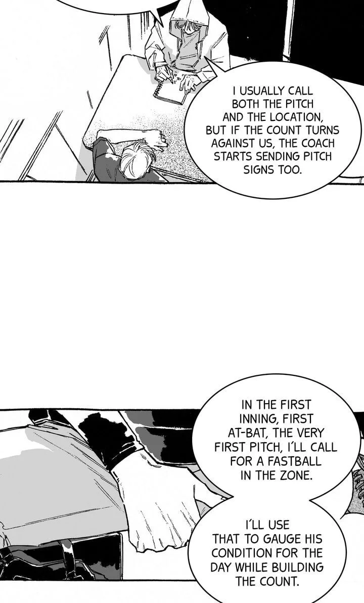 A Guilty Victim-Player's Hustle Play Chapter 26 page 47