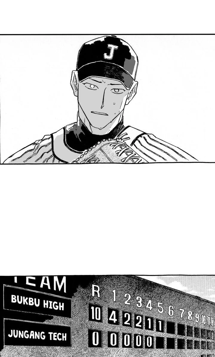 A Guilty Victim-Player's Hustle Play Chapter 26 page 61