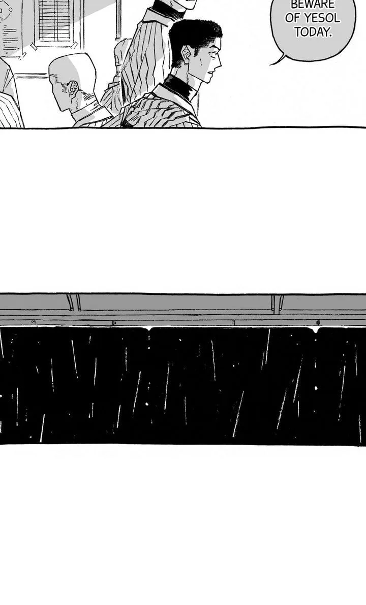 A Guilty Victim-Player's Hustle Play Chapter 26 page 67