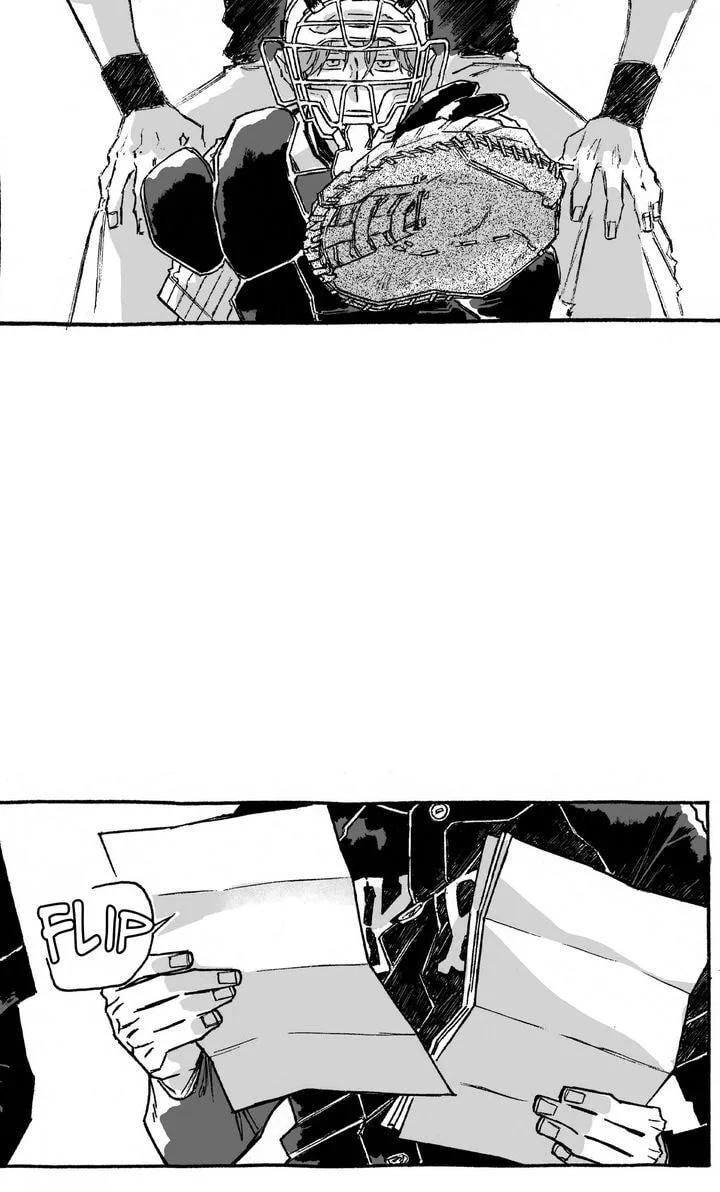 A Guilty Victim-Player's Hustle Play Chapter 26 page 71