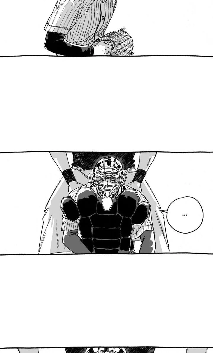 A Guilty Victim-Player's Hustle Play Chapter 26 page 70