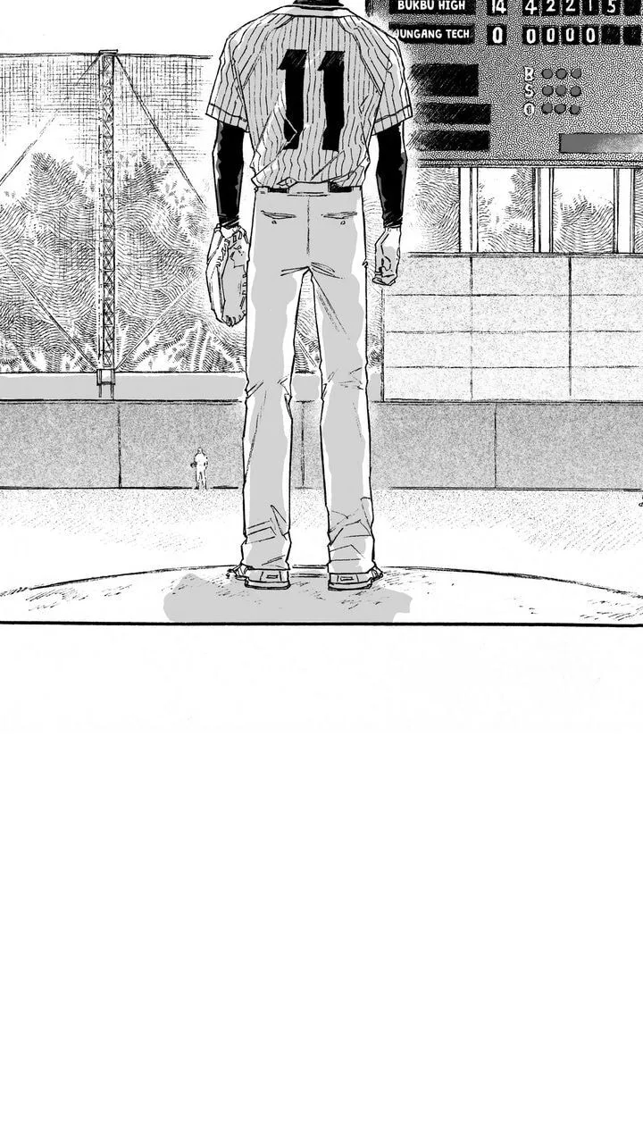 A Guilty Victim-Player's Hustle Play Chapter 26 page 76