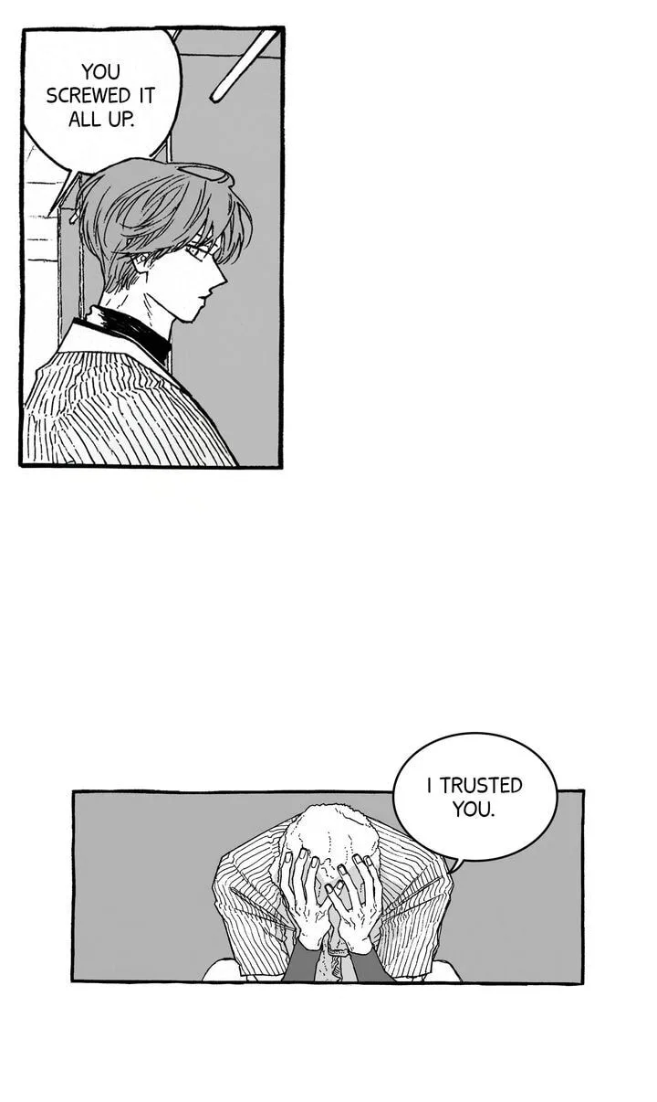 A Guilty Victim-Player's Hustle Play Chapter 27 page 6