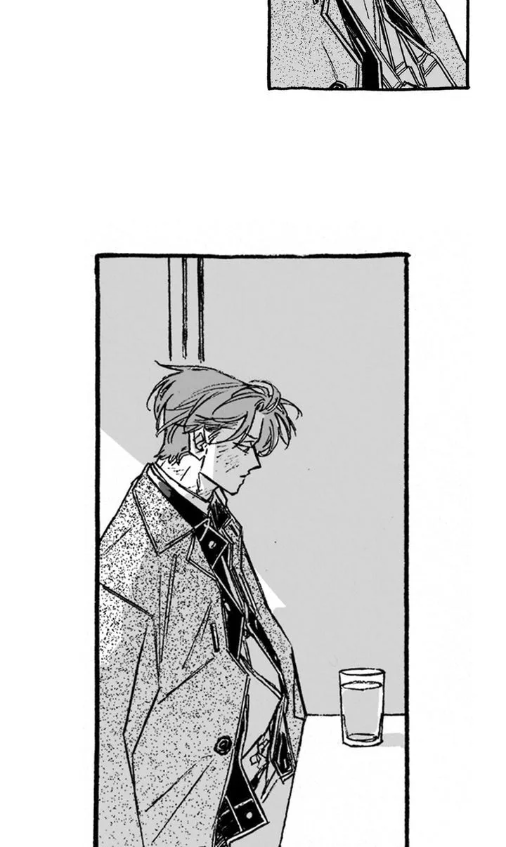 A Guilty Victim-Player's Hustle Play Chapter 27 page 17