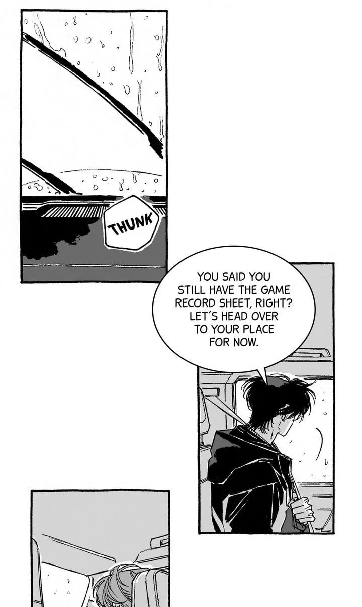 A Guilty Victim-Player's Hustle Play Chapter 27 page 19