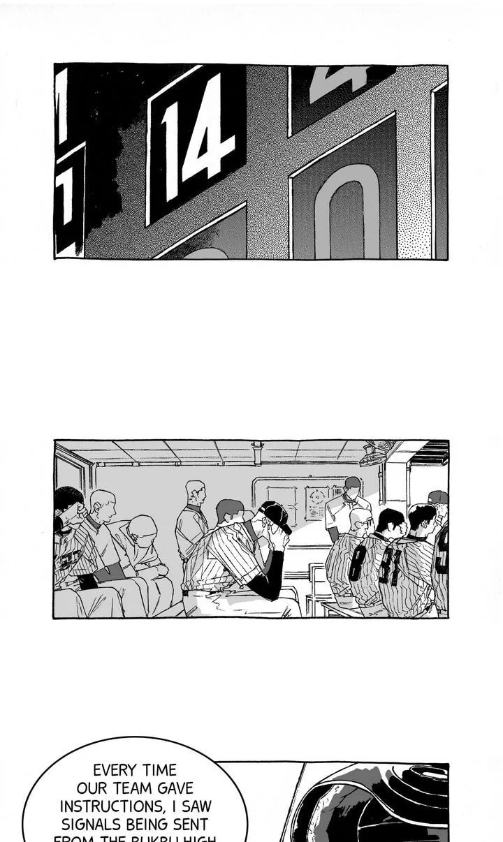 A Guilty Victim-Player's Hustle Play Chapter 27 page 1