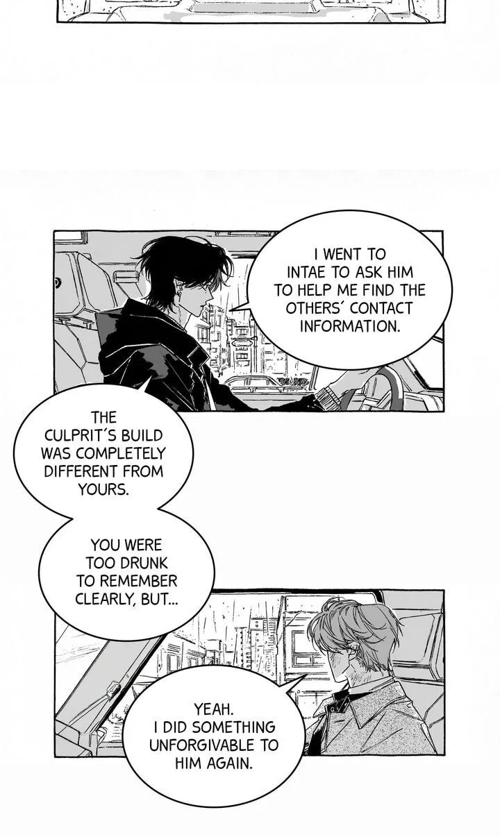 A Guilty Victim-Player's Hustle Play Chapter 27 page 21