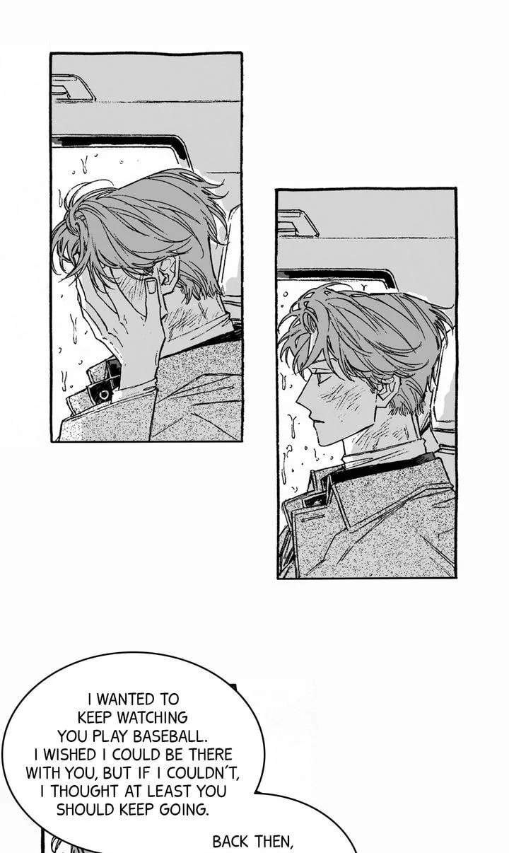 A Guilty Victim-Player's Hustle Play Chapter 27 page 22
