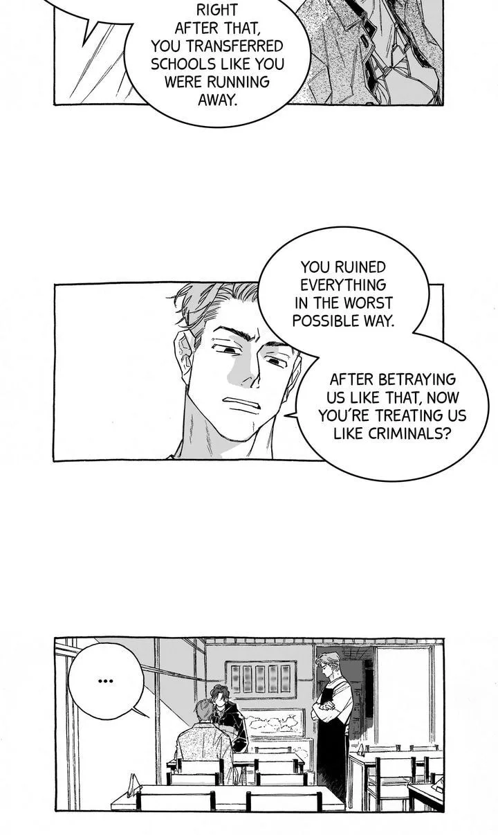 A Guilty Victim-Player's Hustle Play Chapter 27 page 15